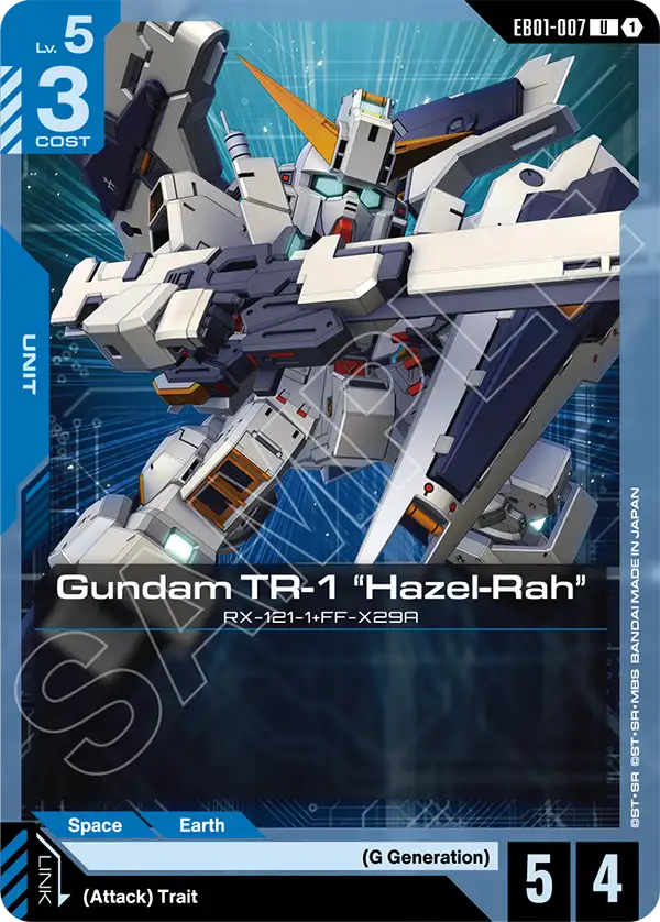 Gundam TR 1 Hazel Rah