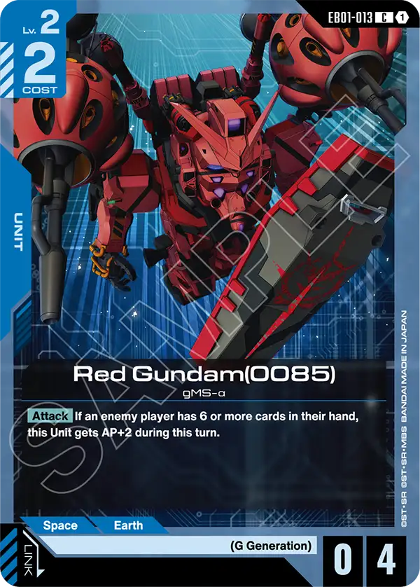 Red Gundam0085