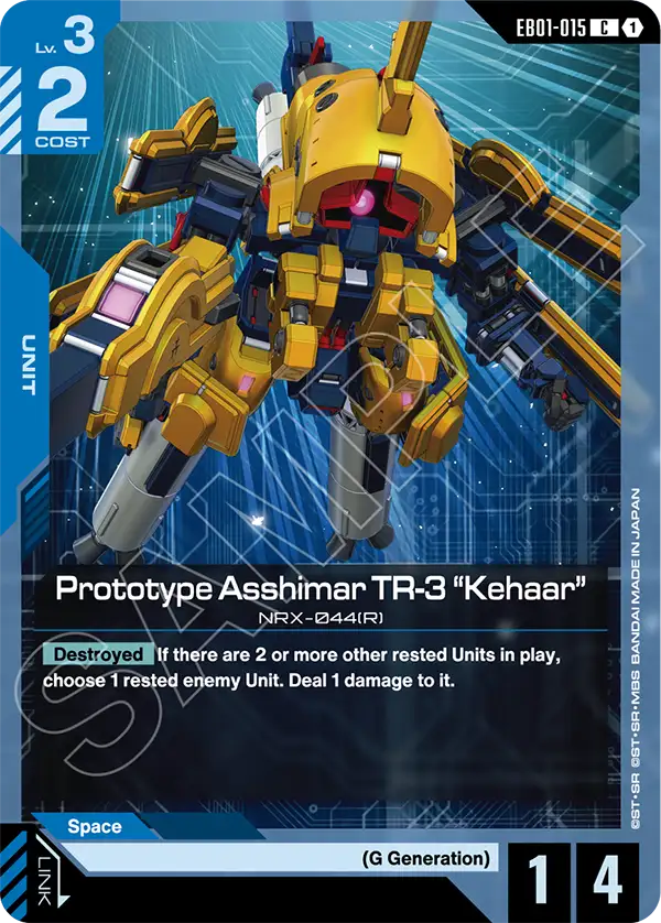 Prototype Asshimar TR 3 Kehaar