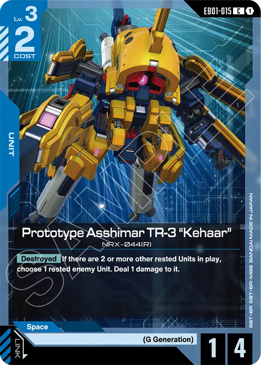 Prototype Asshimar TR 3 Kehaar