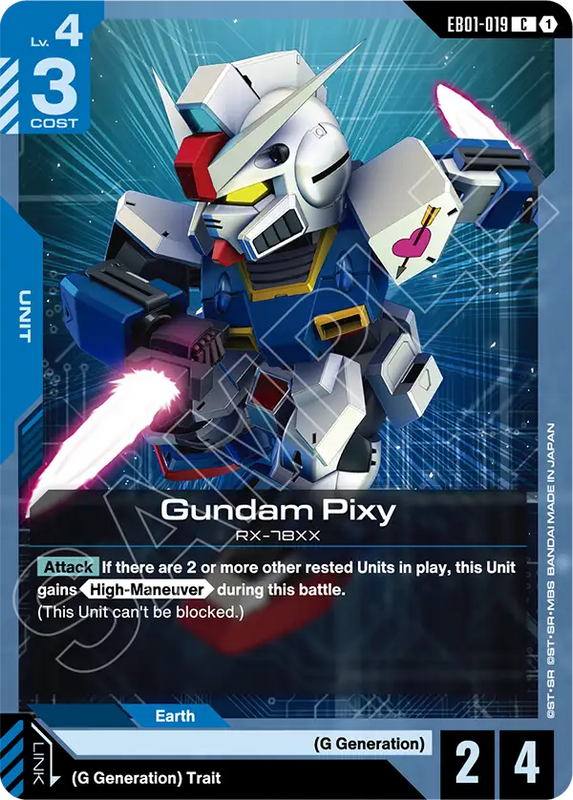 Gundam Pixy