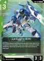 Le Cygne EX
