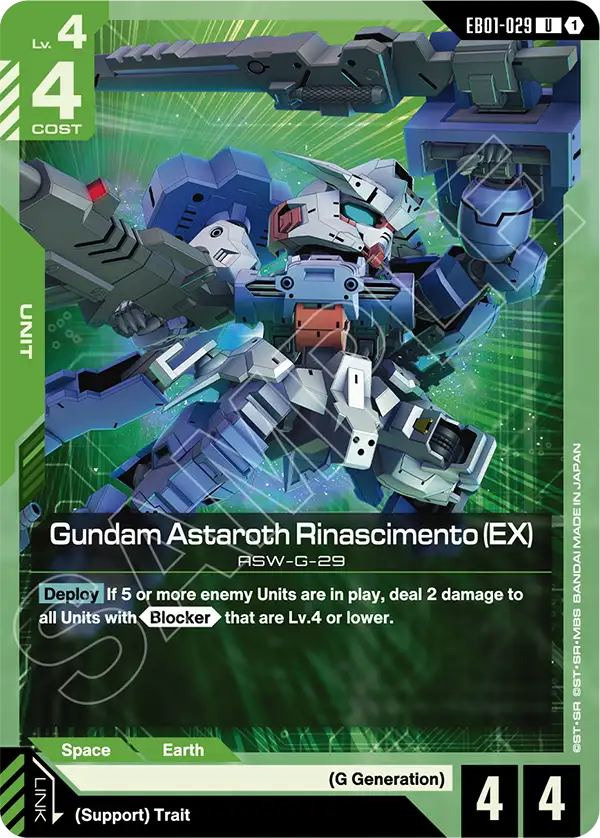 Gundam Astaroth Rinascimento EX