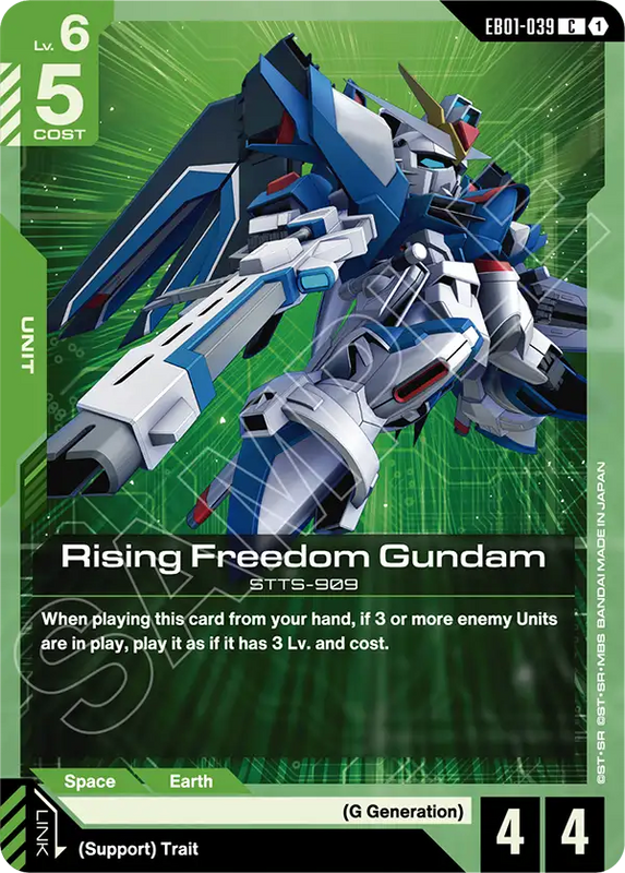 Rising Freedom Gundam