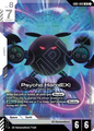 Psycho Haro EX