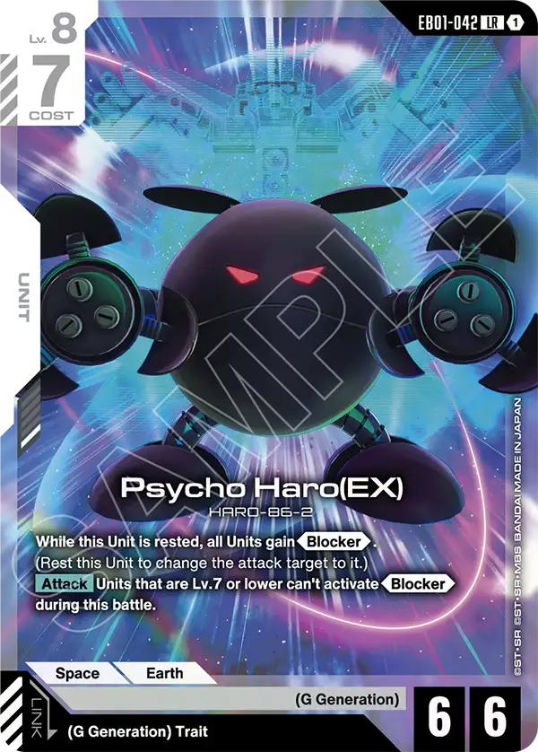 Psycho Haro EX