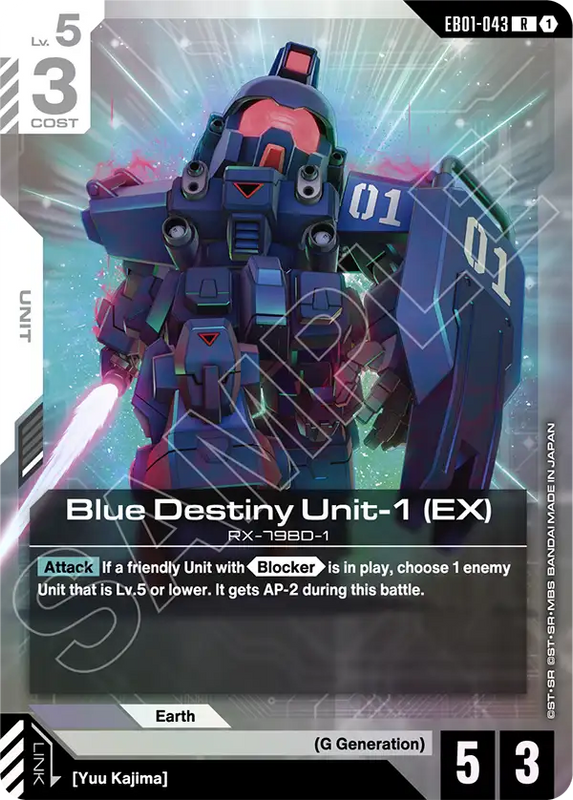 Blue Destiny Unit 1 EX