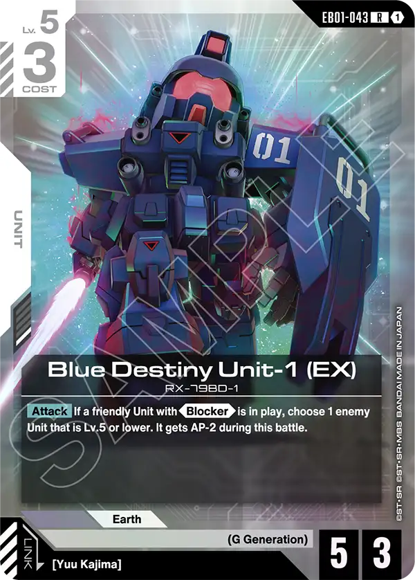Blue Destiny Unit 1 EX