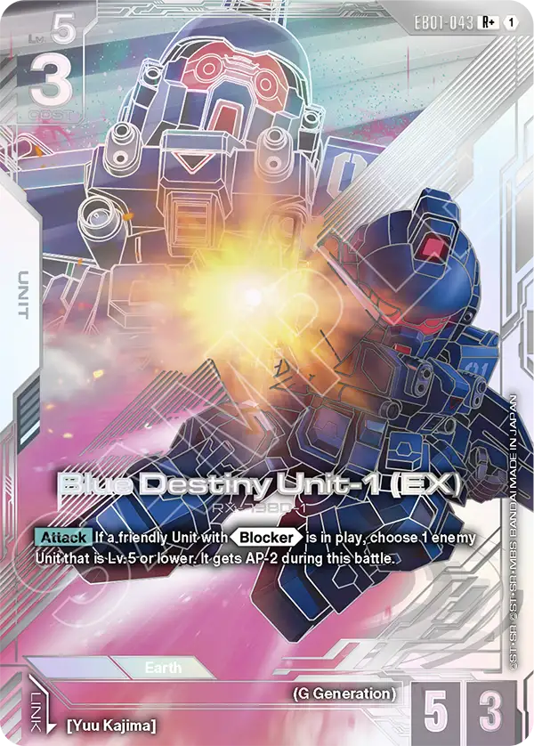 Blue Destiny Unit 1 EX 