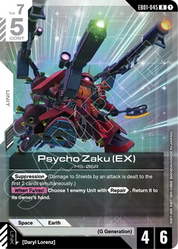 Psycho Zaku EX