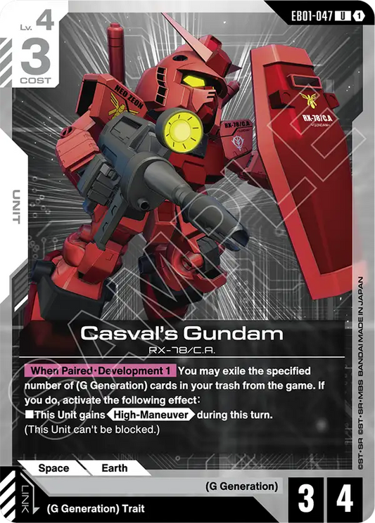Casvals Gundam