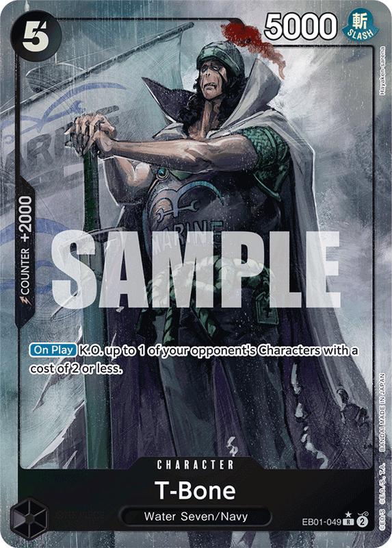 T-Bone