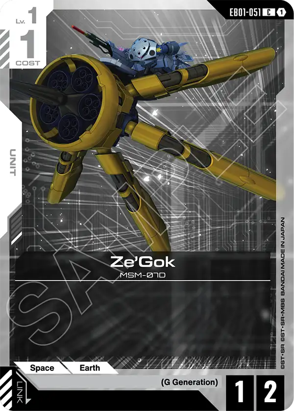 ZeGok