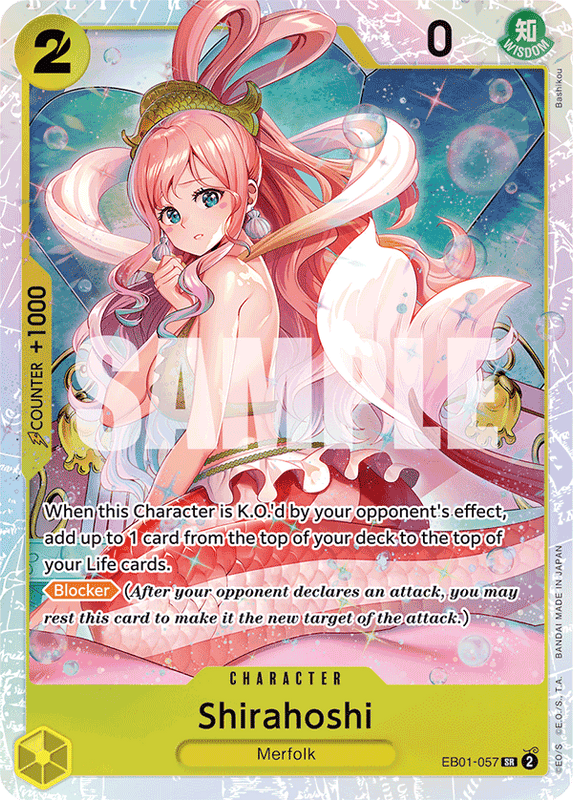 Shirahoshi