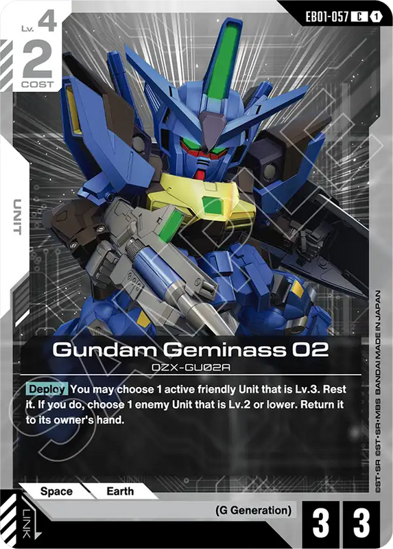 Gundam Geminass 02