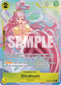 Shirahoshi