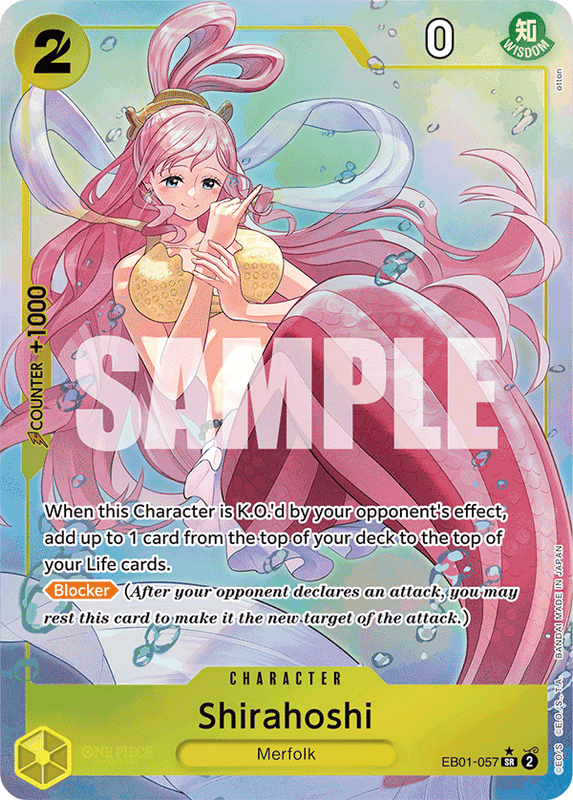 Shirahoshi