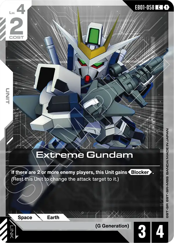 Extreme Gundam