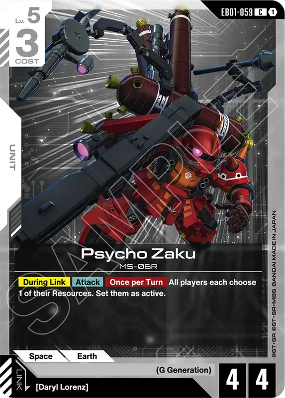 Psycho Zaku