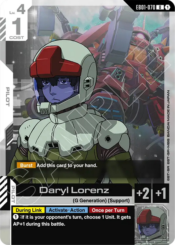 Daryl Lorenz