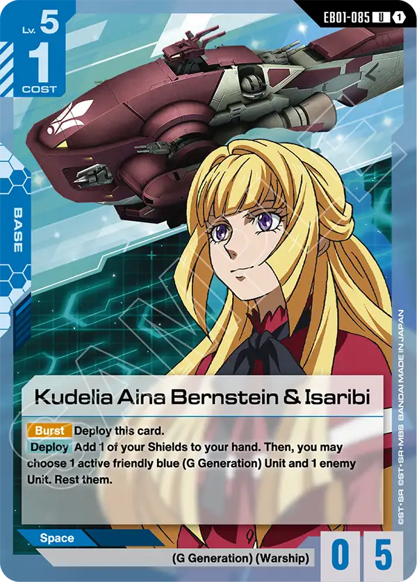 Kudelia Aina Bernstein and Isaribi