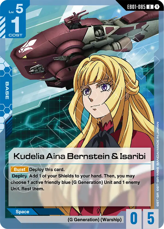 Kudelia Aina Bernstein and Isaribi