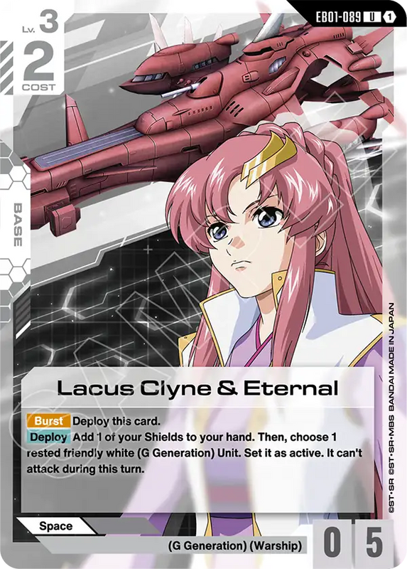 Lacus Clyne and Eternal
