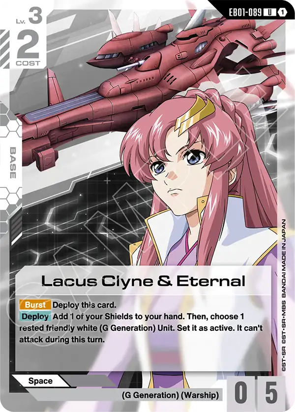 Lacus Clyne and Eternal