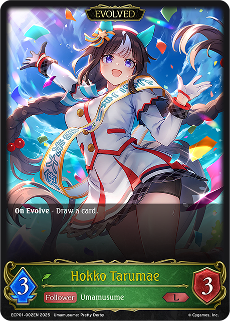 Hokko Tarumae (Evolved)