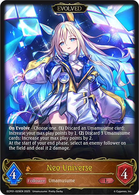 Neo Universe (Evolved)