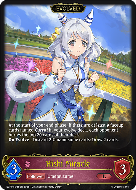 Hishi Miracle (Evolved)