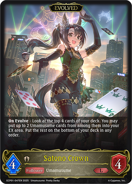 Satono Crown (Evolved)