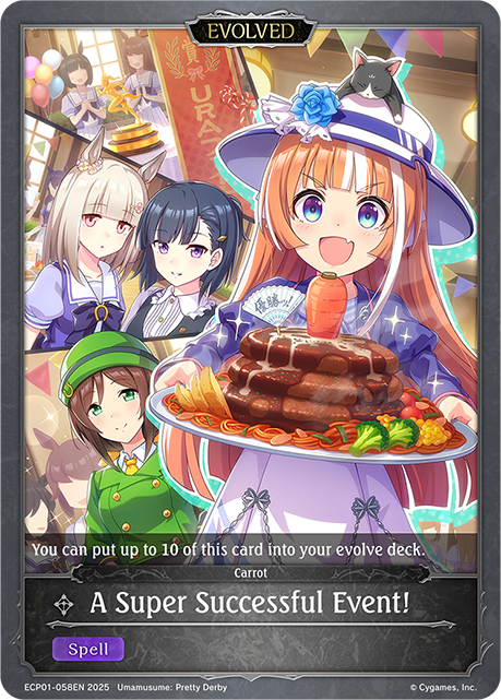 A Super Successful Event! (Evolved)