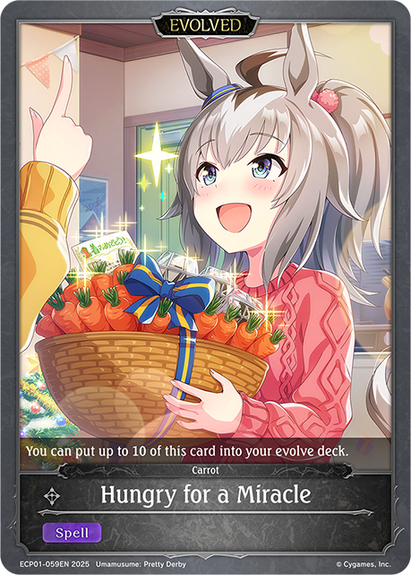 Hungry for a Miracle (Evolved)