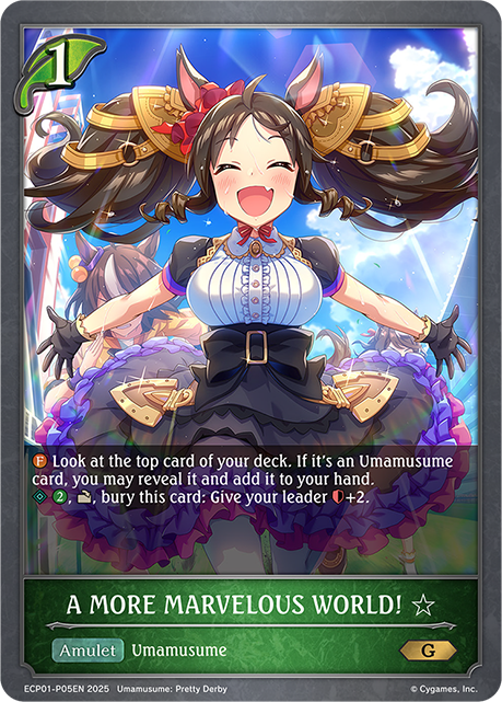 A MORE MARVELOUS WORLD!  