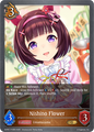 Nishino Flower 