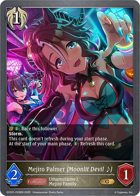 Mejiro Palmer [Moonlit Devil ~] 