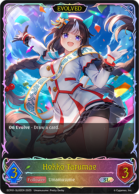 Hokko Tarumae (Evolved) 