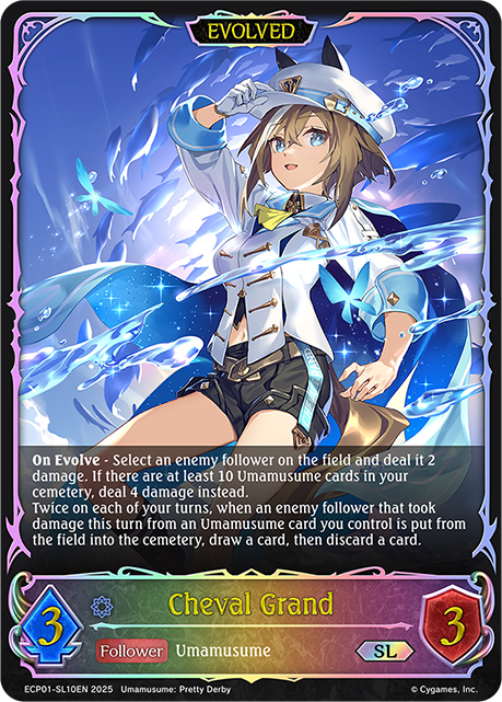 Cheval Grand (Evolved) 