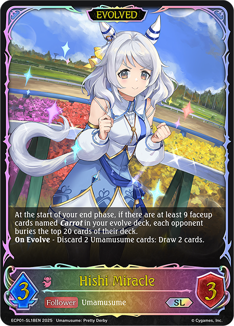 Hishi Miracle (Evolved) 