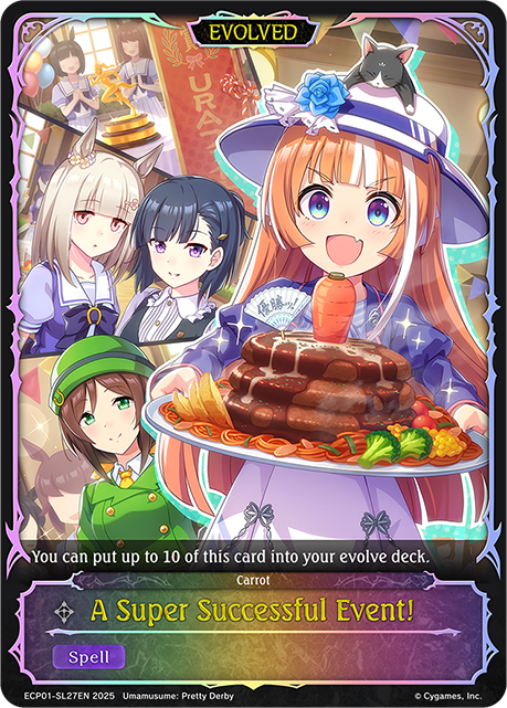 A Super Successful Event! (Evolved) 