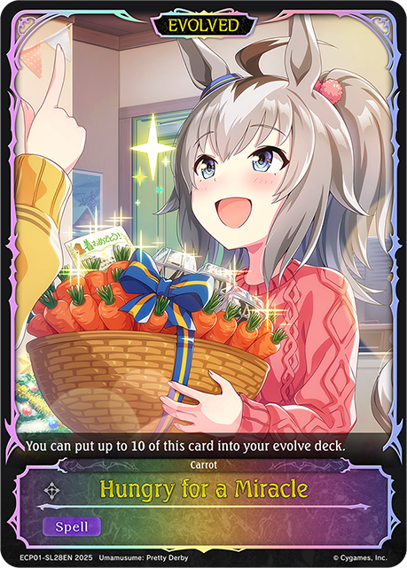 Hungry for a Miracle (Evolved) 