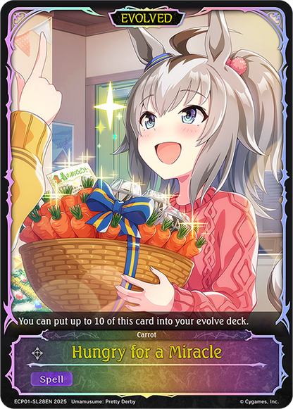 Hungry for a Miracle (Evolved) 