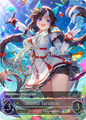 Hokko Tarumae (Evolved) 