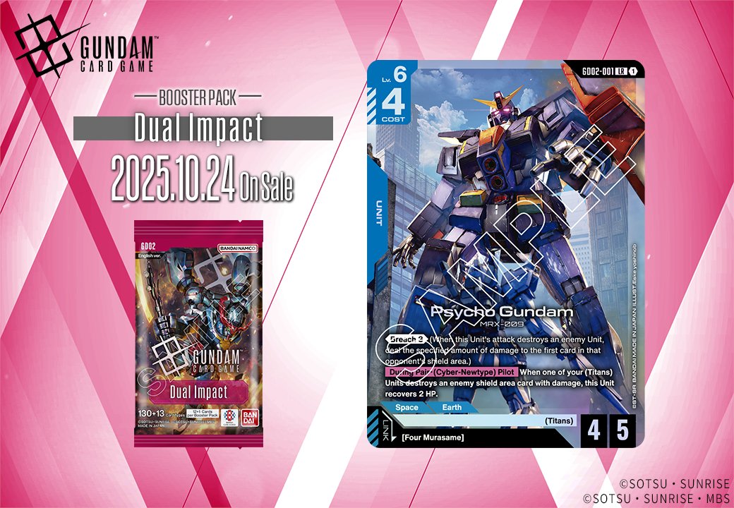 Gundam: Dual Impact Singles (GD02)