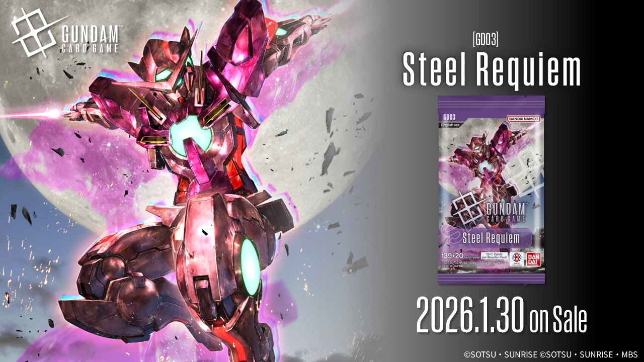 gundam gd03 booster box Japanese Steel Requiem Featuring characters and Mobile Suits from series making their GCG debut and developing decks for previously released cards Gundam TCG: GD-03 Steel Requiem