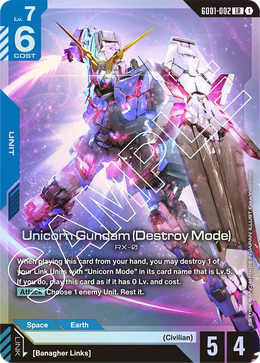 Unicorn Gundam Destroy Mode