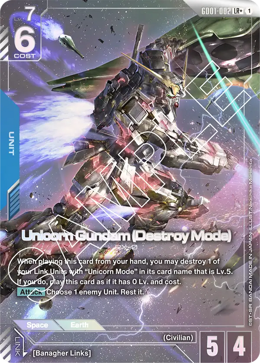 Unicorn Gundam Destroy Mode  