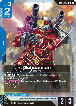 Guncannon