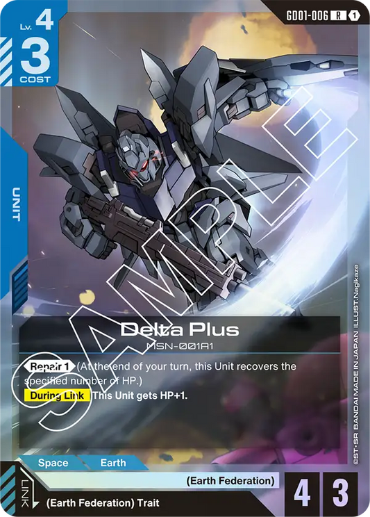 Delta Plus